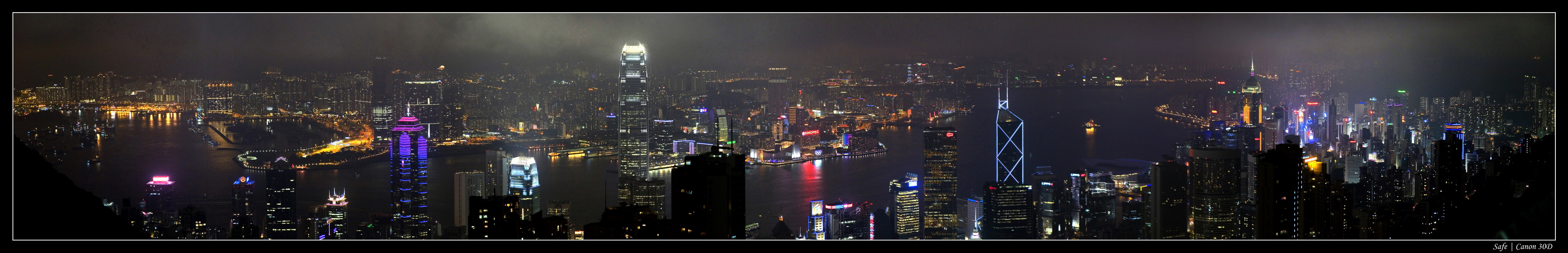 2008   07   Hong Kong   pano 6